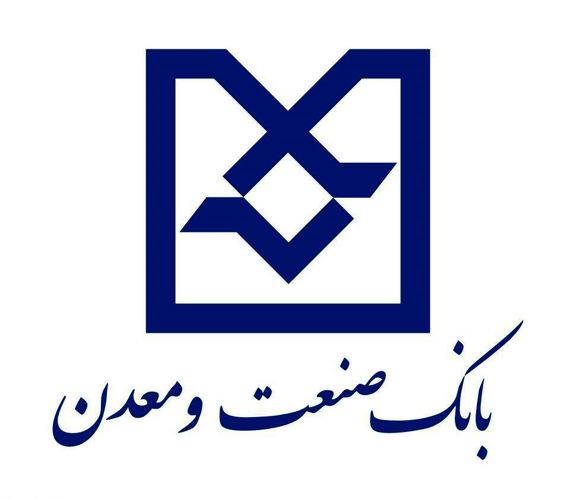 بیمه بانک صنعت و معدن
